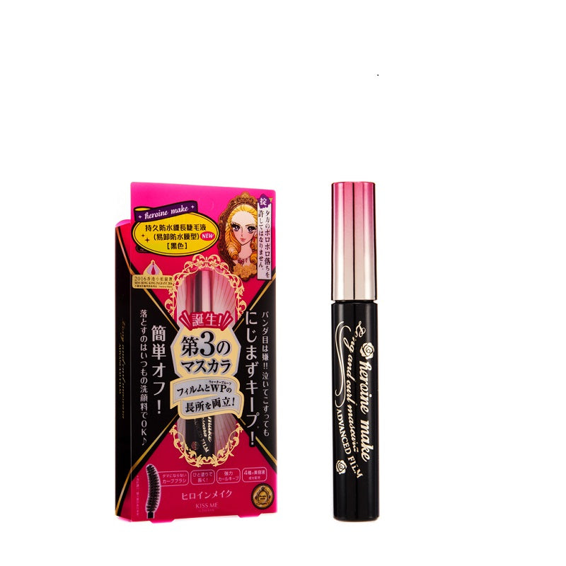 Kiss Me Long & Curl Mascara Advanced Film