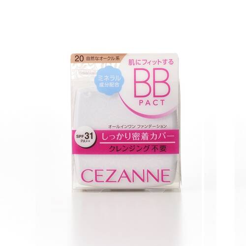 Cezanne Essence Bb Pact 20 Natural Ocher SPF31 PA ++ 9g - Japan Bb Cream Products