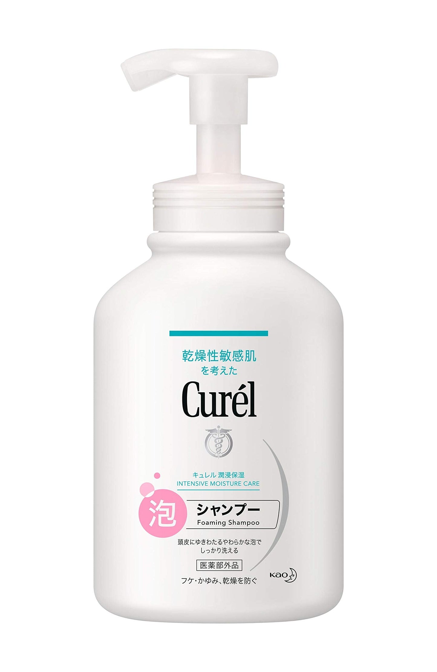 Kao Curel Foam Shampoo Pump 480ml - Japanese Foaming Shampoo - Hair Care Brands