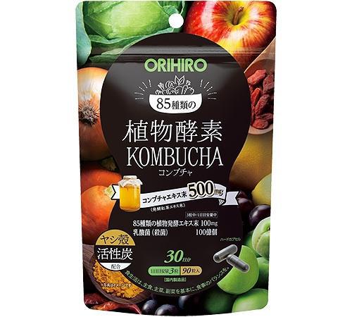 Plant enzyme Konbucha