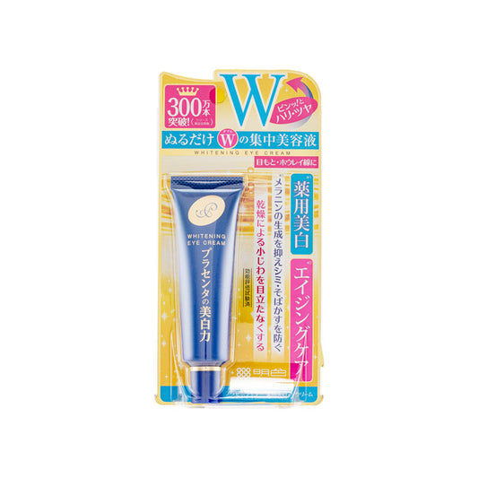 Meishoku whitening Eye Cream 30G