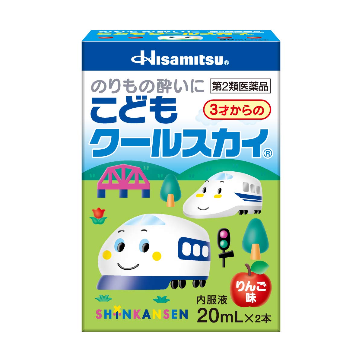 Hisamitsu Pharmaceutical Kodomo Cool Sky (Shinkansen) 2Nd-Class Otc Drug 20Ml X 2 Japan