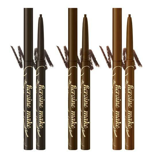 HEROINE MAKE Long Stay Smooth Gel Pencil Liner