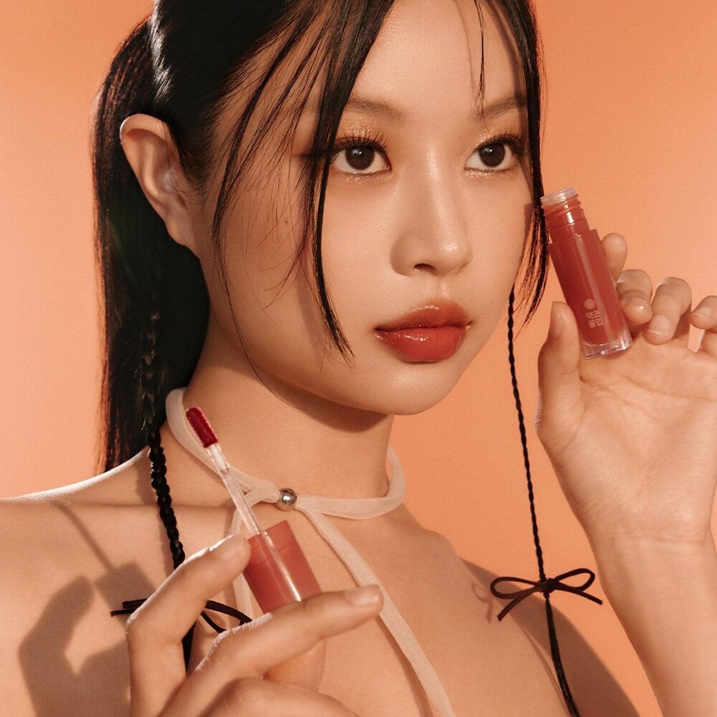 peripera Ink Mood Glow Tint