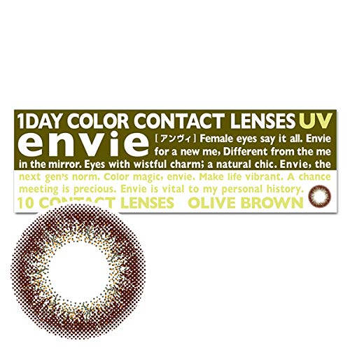 Ambi 1Day Envie Olive Brown -5.50 10 Pieces 1 Box - Japan
