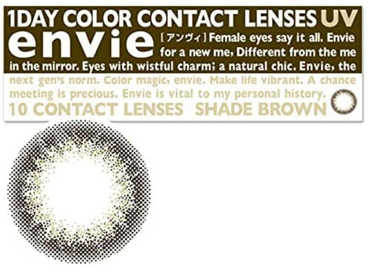 Ambi Envie 1Day Brown Shade -4.50 10 Pieces 1 Box - Made In Japan