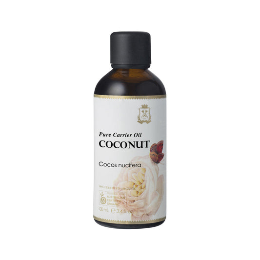 Ausganica 100% Certified Organic Coconut Pure Carrier Oil 100ml