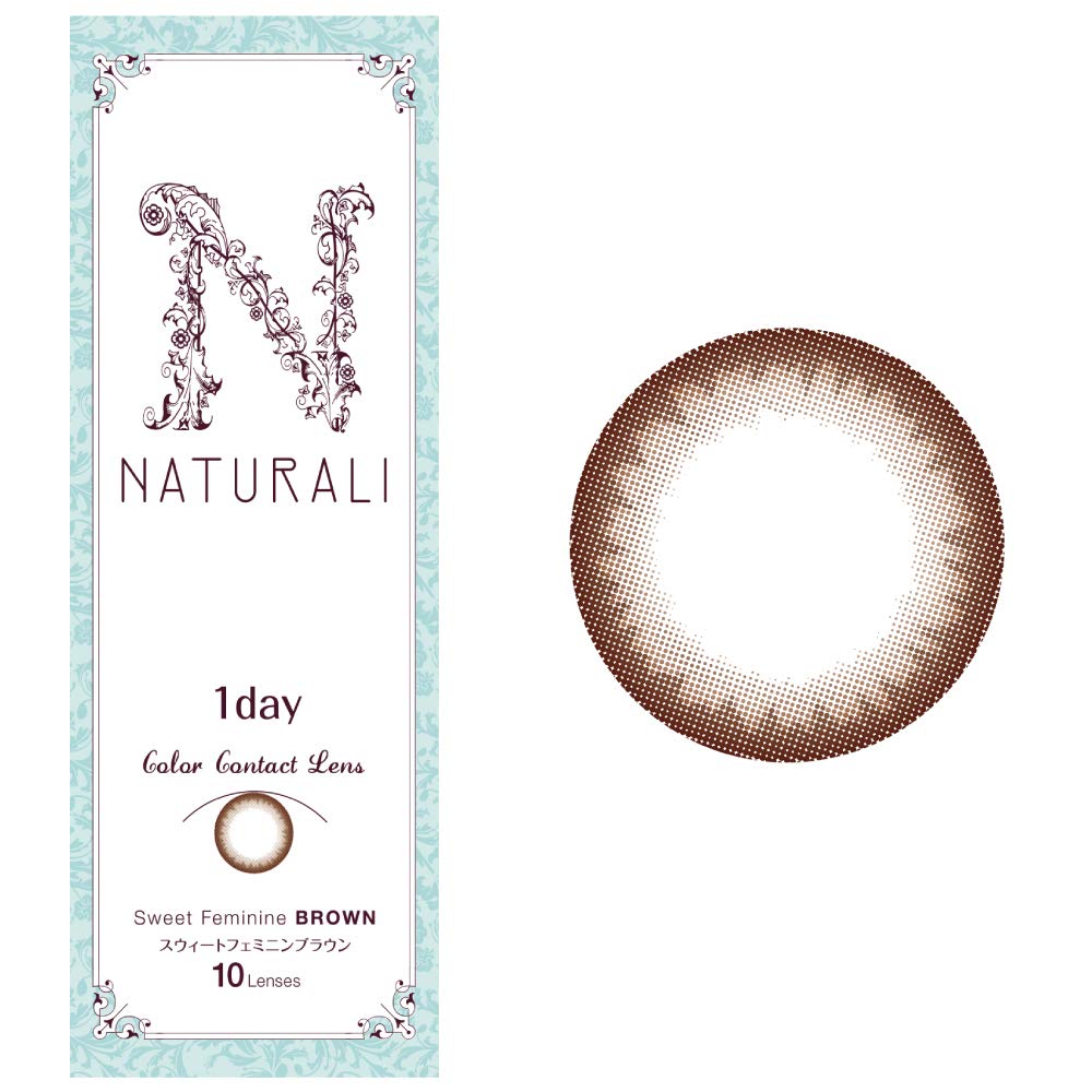 Naturali Color Contacts Japan One Day Sweet Feminine Brown 10 Pieces Dia 14.2 Pwr-2.75