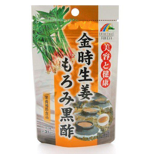Unimat Riken Kintoki Ginger + Mash Vinegar 62 Capsules - Japanese Vitamins And Supplements