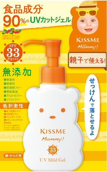 Mommy UV Mild Gel N (100g)