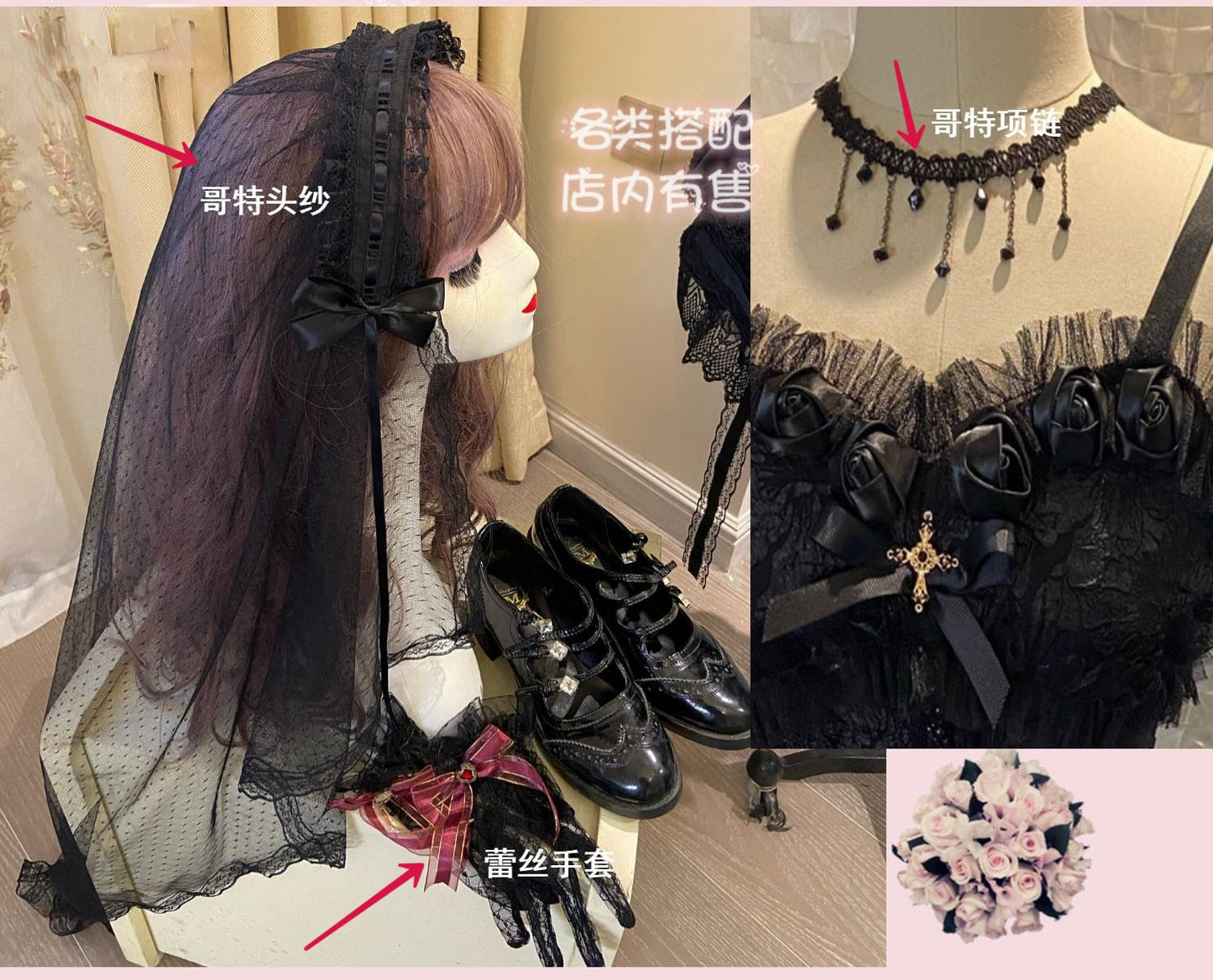 Victorian Gothic Dress Vintage Girl Sweet Lace Rose Elegant Dresses Women Dark Slip Dress