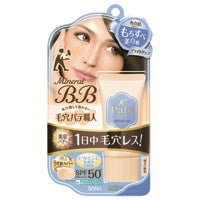 Sana Keana Pate Shokunin Mineral BB Cream SPF50+ PA++++ 30g - Bright Up Natural Color