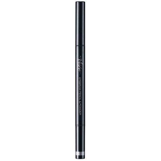 Visee Richet Eyebrow Pencil & Powder Japan Light Brown Br31 0.8G